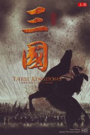 Three Kingdoms: Season 1
