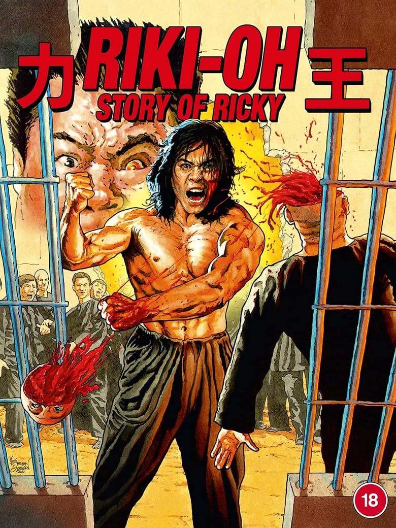 Quả Đấm Thép (Thuyết minh) – Riki-Oh: The Story of Ricky