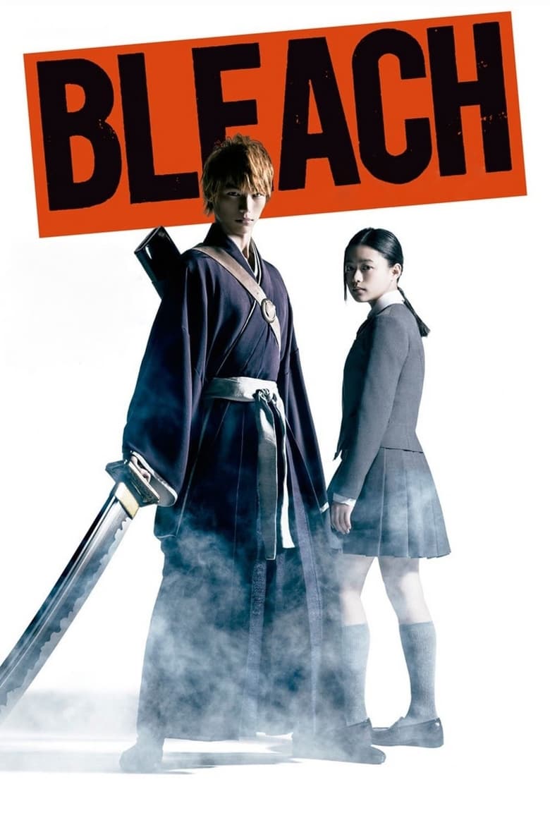Sứ Giả Thần Chết – Bleach