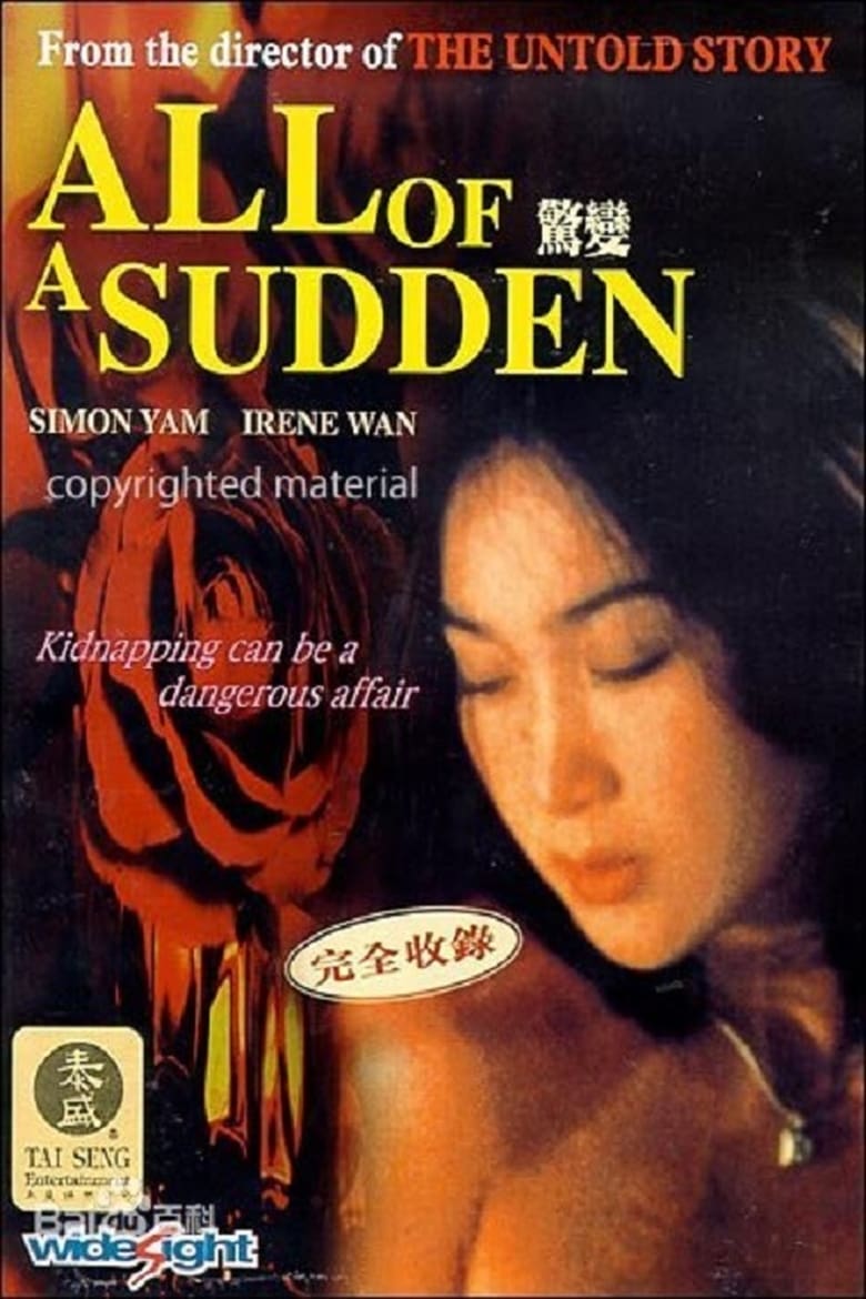 Biến Động Kinh Hồn 1996 – All of a Sudden