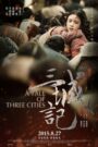 Tam Thành Ký – A Tale of Three Cities