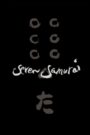 7 Võ Sĩ Đạo – Seven Samurai