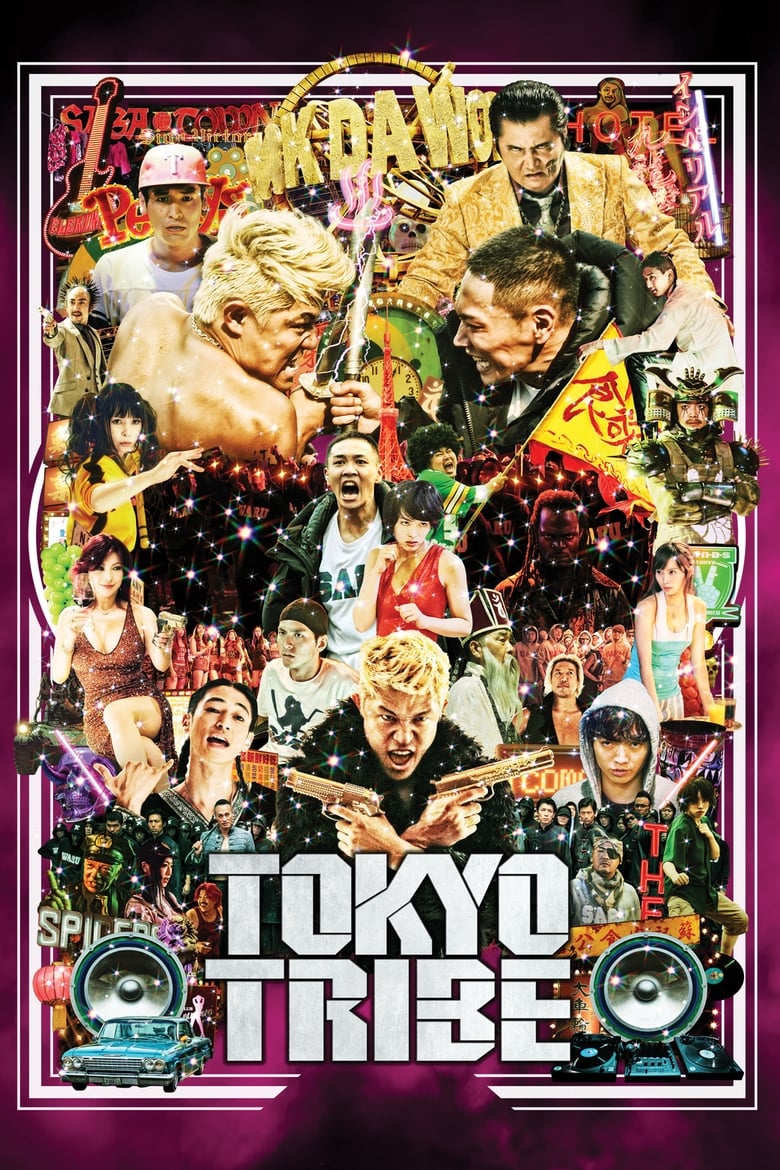 Băng Đảng Tokyo – Tokyo Tribe