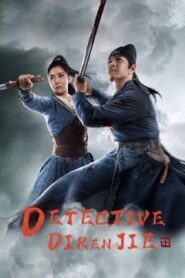 Địch Nhân Kiệt: Chi Mắt Đỏ Quái Lạ – Detective Dee: The Sly Red-eye