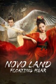Cửu Châu Thanh Hạnh Kỉ – Novo Land Floating Heart 2022