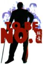 Giang Hồ Đại Ca Hào Què – To Be Number One